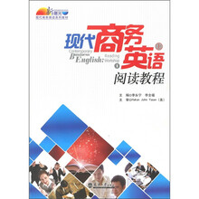 現(xiàn)代