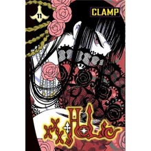 xxxholic