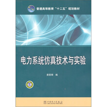 書摘