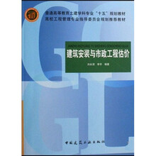 書(shū)摘