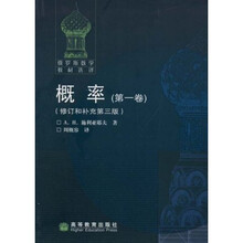 俄羅斯