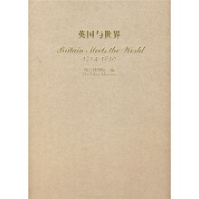 書(shū)摘