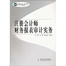 書摘