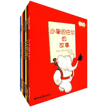 書摘