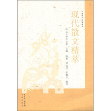 書評