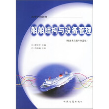 書摘