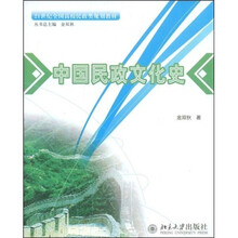 書摘