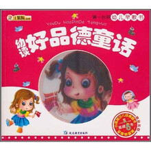 小笨熊