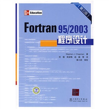 fortran