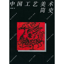 書(shū)摘