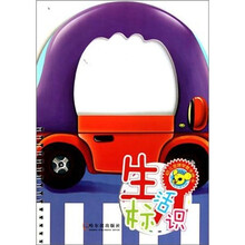 幼兒早教卡