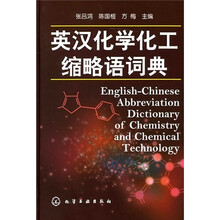 書摘