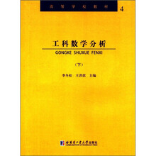書(shū)摘
