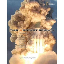 rocket