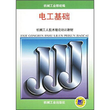 書摘