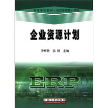 書摘
