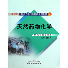 書摘