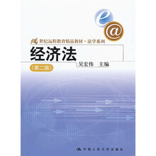 書摘