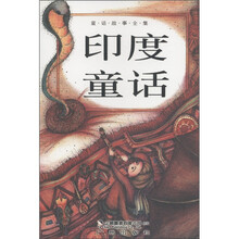 話筒