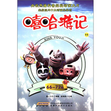 書摘