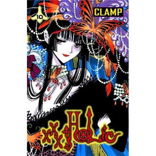 xxxholic