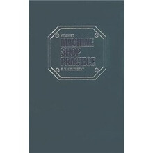 書摘