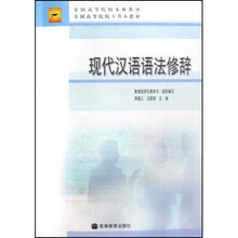 專升本教材