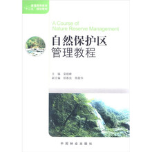 書摘