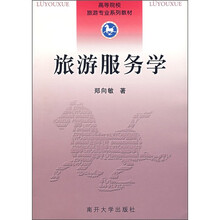 書摘