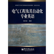 書摘
