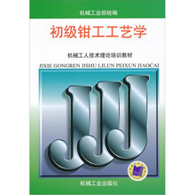 書摘