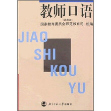 本
