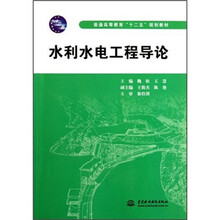 書摘