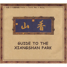 北京旅游地圖
