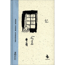 經(jīng)典懷舊