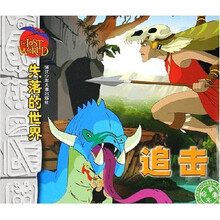 彩圖注音