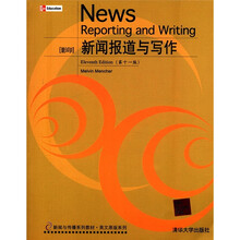 書摘