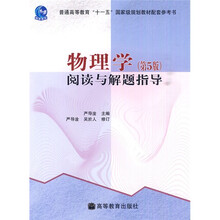 書(shū)摘