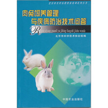 管理技術(shù)