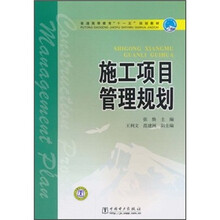 書摘