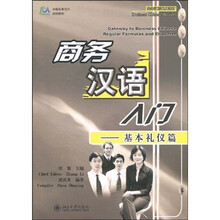 mp3光盤