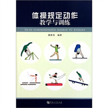 書摘