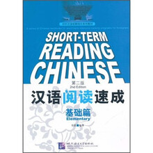 書摘