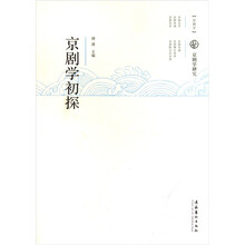 學(xué)目錄