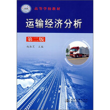 書摘