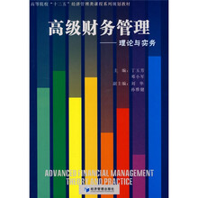 書摘