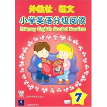朗文小學(xué)