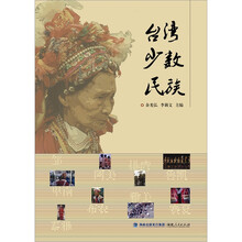書評(píng)