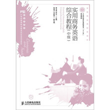 書摘