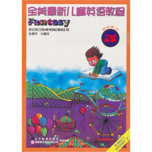 書摘